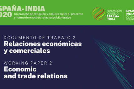 Documento 2: Relaciones económicas y comerciales