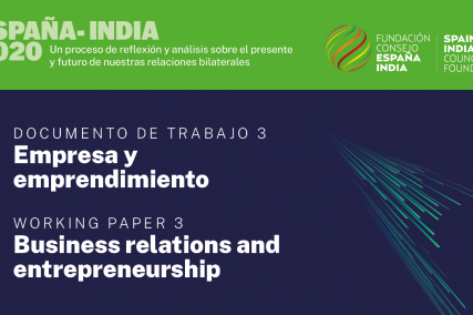Working Paper 3: Business relations and entrepreneurship